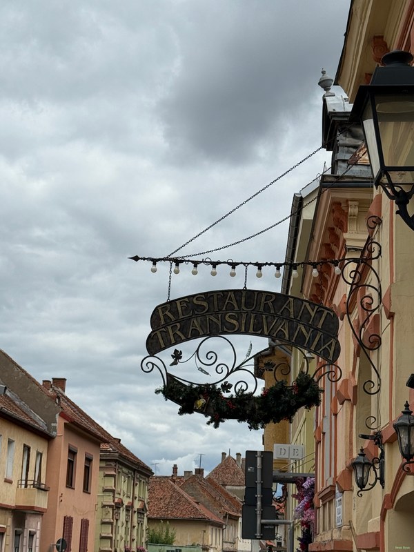 Brasov Old Town - 2026-07-25 13.32.07